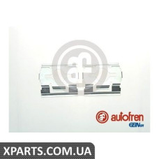 Ремонтний комплект AUTOFREN D42346A