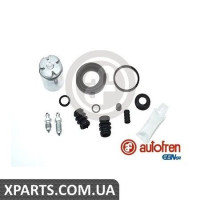 Ремонтний комплект супорта (з поршнем) AUTOFREN D41164C