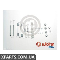 Ремонтний комплект AUTOFREN D3898A