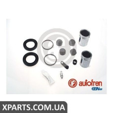Ремонтний комплект AUTOFREN D41981C