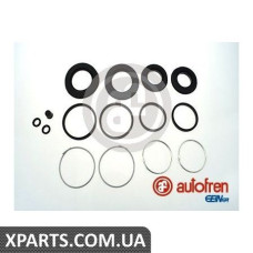 Ремонтний комплект AUTOFREN D4183