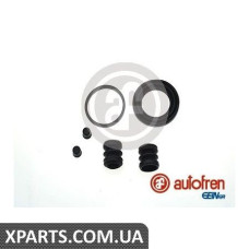 Ремонтний комплект AUTOFREN D4499