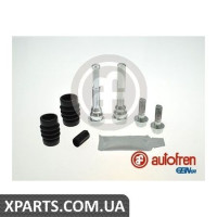 Ремонтный комплект AUTOFREN D7157C