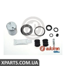 Ремонтний комплект супорта (з поршнем) AUTOFREN D4855C