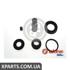 Ремонтний комплект AUTOFREN D4581