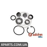 Ремонтний комплект AUTOFREN D1400