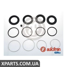 Ремонтний комплект AUTOFREN D4685