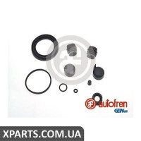 Ремонтний комплект AUTOFREN D42188