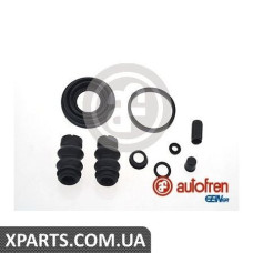 Ремонтний комплект AUTOFREN D41826