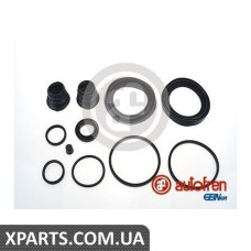 Ремонтний комплект AUTOFREN D4572
