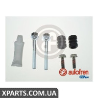 Ремонтний комплект супорта (з напрямними) AUTOFREN D7035C