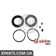 Ремонтний комплект AUTOFREN D4201