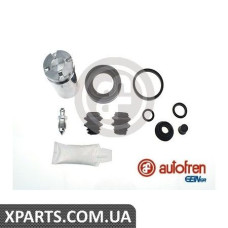 Ремонтний комплект AUTOFREN D42221C