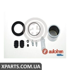Ремонтний комплект супорта (з поршнем) AUTOFREN D41572C