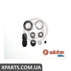 Ремонтний комплект AUTOFREN D4489