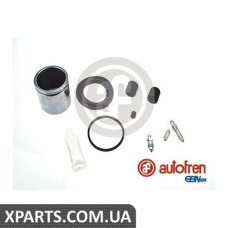 Ремонтний комплект AUTOFREN D41922C