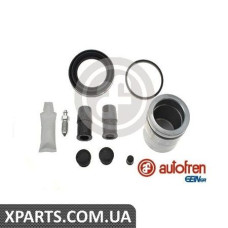 Ремонтний комплект супорта (з поршнем) AUTOFREN D41613C