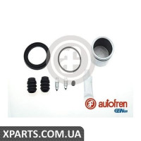 Ремонтний комплект AUTOFREN D41936C