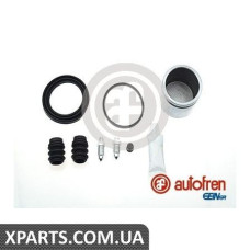Ремонтний комплект AUTOFREN D41936C