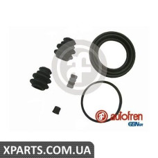 Ремонтний комплект AUTOFREN D4875