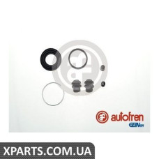 Ремонтний комплект AUTOFREN D4784