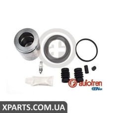 Ремонтний комплект AUTOFREN D41914C