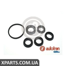 Ремонтний комплект AUTOFREN D1167