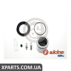 Ремонтний комплект супорта (з поршнем) AUTOFREN D4850C