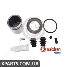 Ремонтний комплект AUTOFREN D41932C
