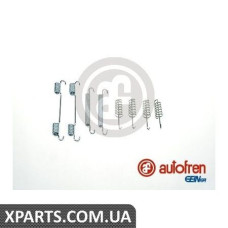 Ремонтний комплект AUTOFREN D3900A