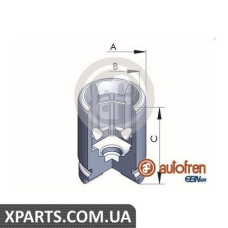 Поршень тормозного суппорта AUTOFREN D02526