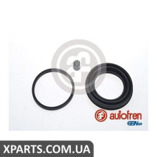 Ремонтний комплект AUTOFREN D4562