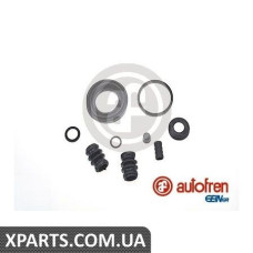 Ремонтний комплект AUTOFREN D4408