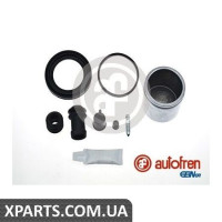 Ремонтний комплект супорта (з поршнем) AUTOFREN D41095C