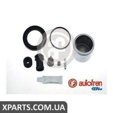 Ремонтний комплект супорта (з поршнем) AUTOFREN D41095C