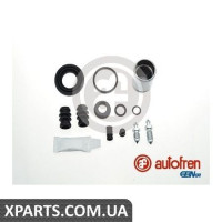Ремонтний комплект AUTOFREN D41890C