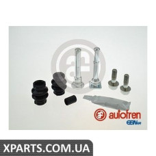 Ремонтний комплект AUTOFREN D7224C