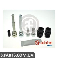 Ремонтний комплект AUTOFREN D7159C