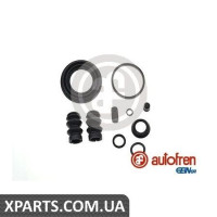 Ремонтний комплект AUTOFREN D4538