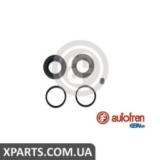Ремонтний комплект AUTOFREN D4357