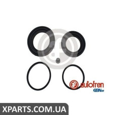 Ремонтний комплект AUTOFREN D4084