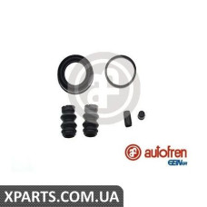 Ремонтний комплект AUTOFREN D4772