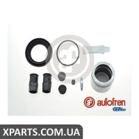 Ремонтный комплект суппорта (с поршнем) AUTOFREN D4959C