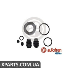 Ремонтний комплект AUTOFREN D42151
