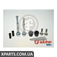 Ремонтный комплект суппорта (с направляющими) AUTOFREN D7053C
