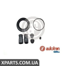 Ремонтний комплект AUTOFREN D4365