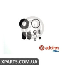 Ремонтний комплект AUTOFREN D4723