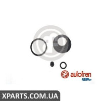 Ремонтний комплект AUTOFREN D4052