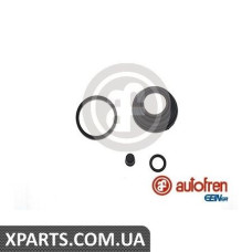 Ремонтний комплект AUTOFREN D4052