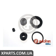 Ремонтний комплект AUTOFREN D4573